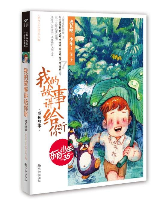 和没谈过恋爱的女生谈恋爱会累吗？-最佳的有问必答平台